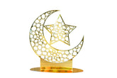 Ramadan Gold Geometric Moon Stand