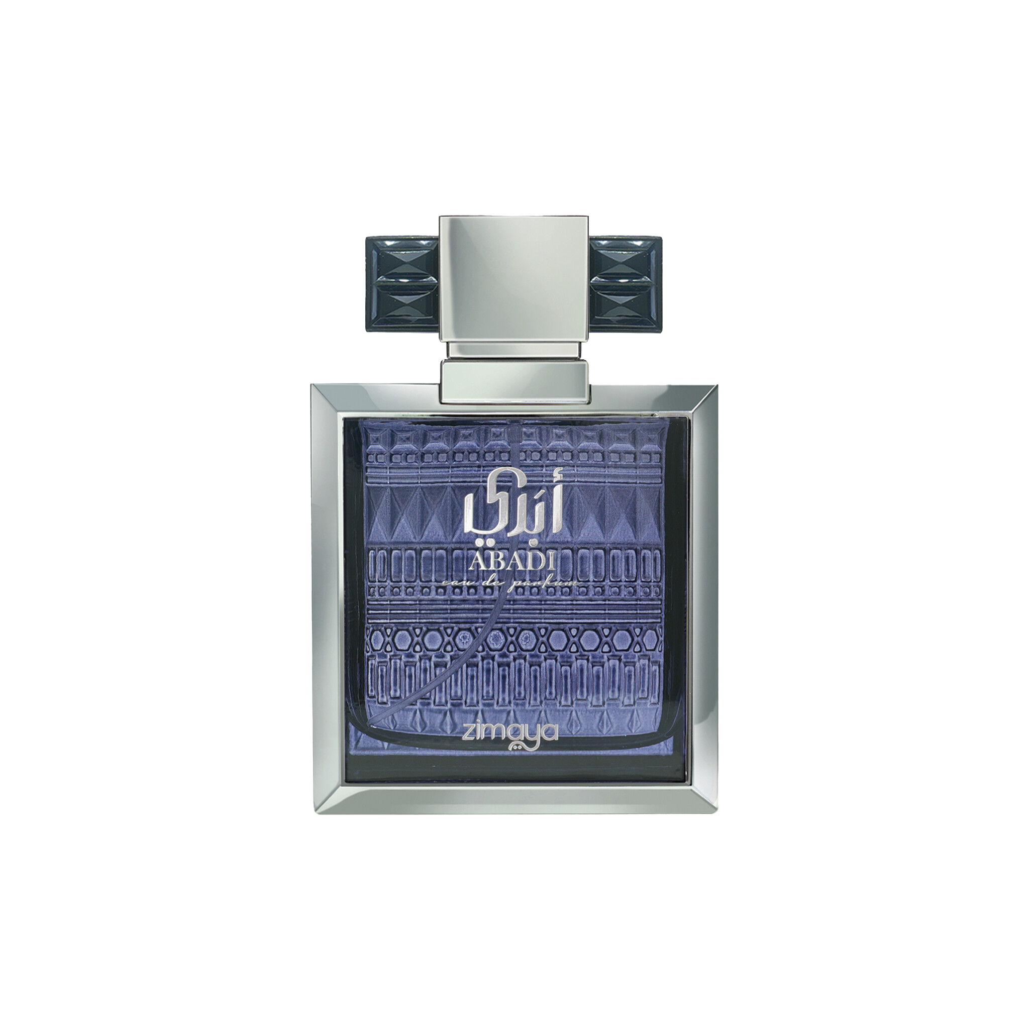 Zimaya Abadi Opulent Blue perfume in decorative silver and blue patterned bottle with square cap.