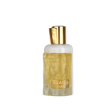 A perfume bottle for 'Ajayeb Dubai' by Lattafa, featuring a frosted white body with a textured gold accent that wraps around the lower half. The bottle has a polished gold cap, adding to the luxurious aesthetic.