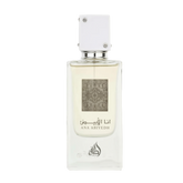 A clear rectangular bottle of Ana Abiyedh Eau de Parfum by Ard Al Zaafaran Lattafa Perfumes. The bottle features a minimalist design with a white cap adorned with small silver accents. The front of the bottle displays intricate silver patterns along with the fragrance name "Ana Abiyedh" in both Arabic and English.