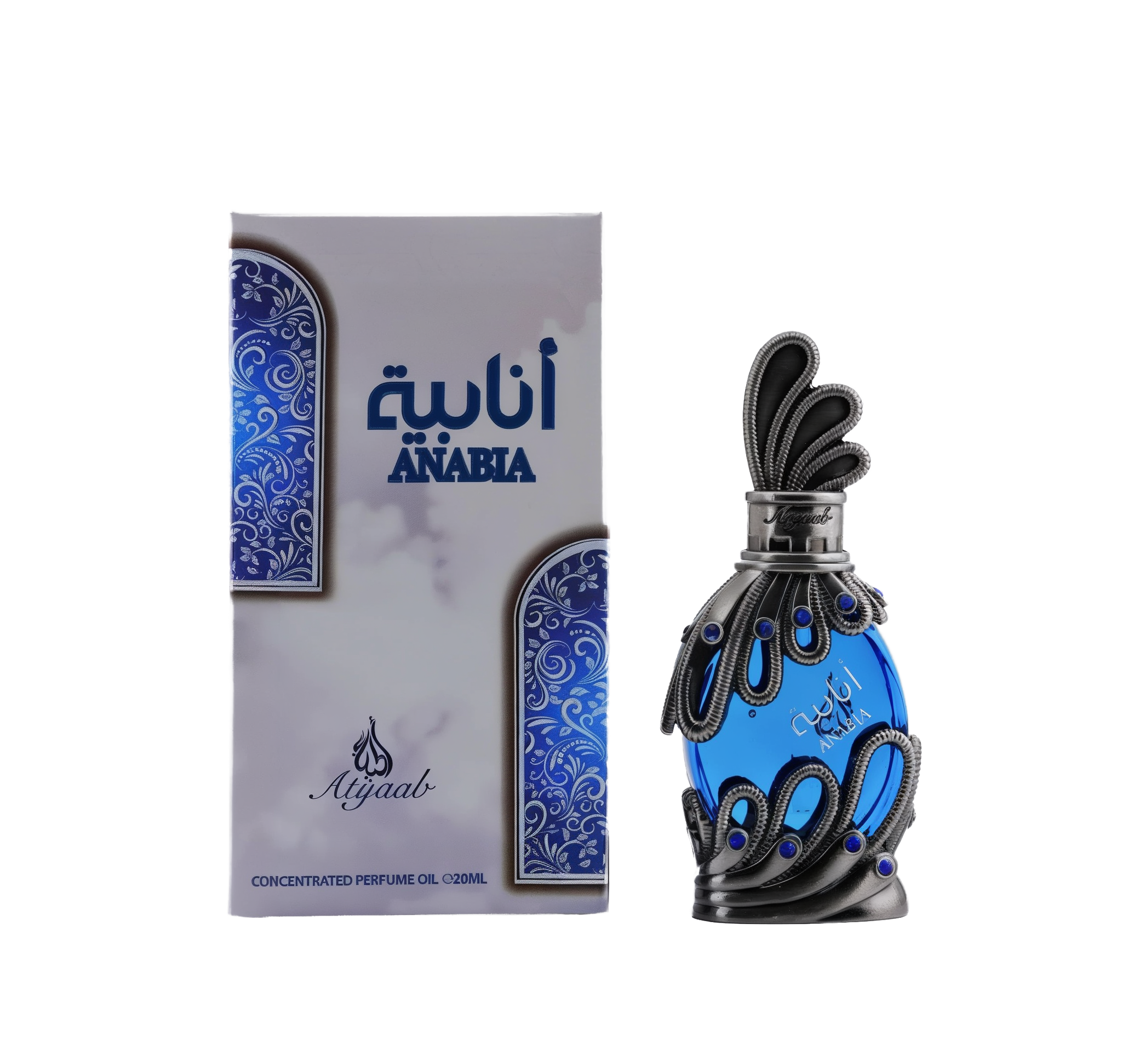 A vivid blue glass bottle of Anabia concentrated perfume oil by Khadlaj encased in an ornate silver filigree design with small blue accents and topped with a sculpted silver cap, shown alongside its matching box decorated with swirls in complementary shades of blue and silver.