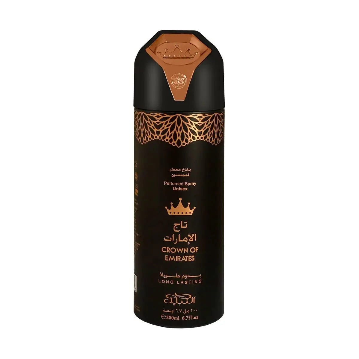 The image shows a cylindrical spray bottle of deodorant from Nabeel Perfumes. The product is named "Crown of Emirates." The bottle has a black and gold color scheme, featuring intricate gold designs around the top and a crown logo beneath the brand name. The text on the bottle reads: "Perfumed Spray Unisex, Crown of Emirates, Long Lasting." The bottle size is indicated as 200ml (6.7 fl. oz).