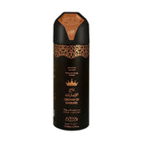 The image shows a cylindrical spray bottle of deodorant from Nabeel Perfumes. The product is named "Crown of Emirates." The bottle has a black and gold color scheme, featuring intricate gold designs around the top and a crown logo beneath the brand name. The text on the bottle reads: "Perfumed Spray Unisex, Crown of Emirates, Long Lasting." The bottle size is indicated as 200ml (6.7 fl. oz).