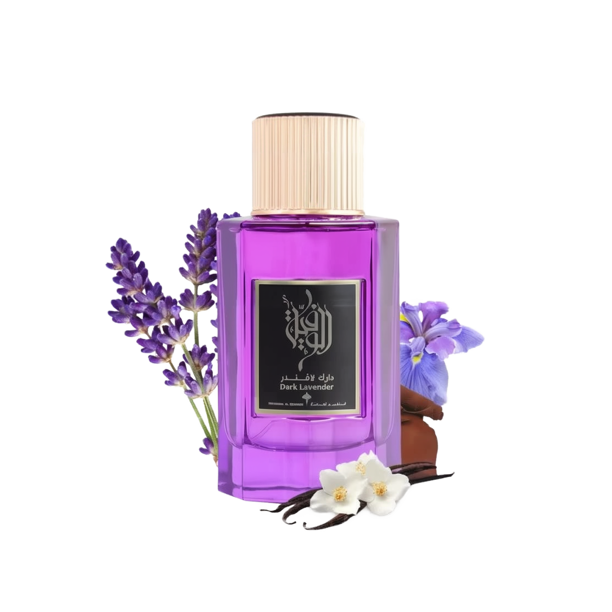 The image features a bottle of "Dark Lavender" perfume by Ibraheem Al Qurashi. The bottle is made of glass with a vibrant purple color and is capped with a gold-colored top. The front label has Arabic calligraphy and the name of the scent in English. Adjacent to the bottle are sprigs of purple lavender, a few vanilla pods, and white flowers, which are likely to be part of the fragrance's notes.