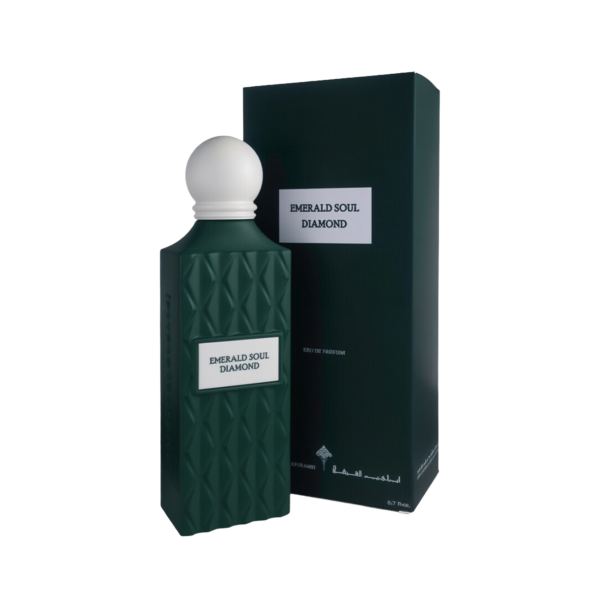 A luxurious bottle of Emerald Soul Diamond Eau De Parfum by Ibraheem Al-Qurashi, placed beside its coordinating box. The bottle is a deep emerald green with a quilted diamond texture and a clean white label displaying 'EMERALD SOUL DIAMOND' in black text. It is topped with a smooth, rounded matte white cap. The outer box matches the emerald tone and features the same label and minimal branding at the bottom.
