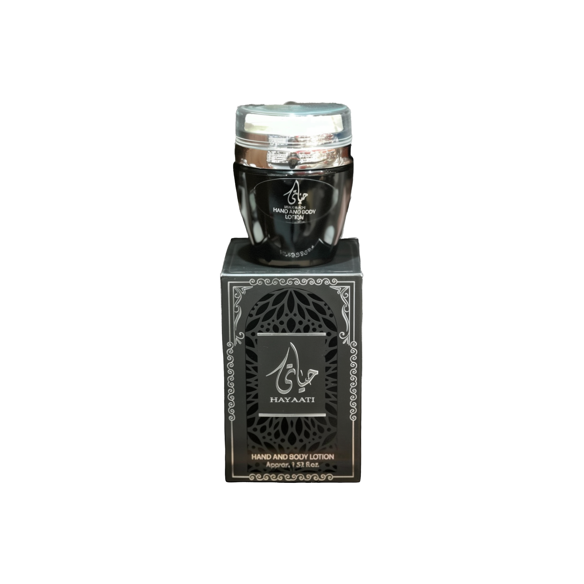 The image shows a product named "Hayaati Black Hand and Body Lotion." The lotion comes in a sleek, black container with a clear lid. The container is placed on top of a matching black box with elegant silver patterns and Arabic calligraphy. The box also features the product name "Hayaati" prominently. The packaging has a sophisticated and luxurious appearance, indicating a high-quality skincare product. The container holds approximately 1.53 fluid ounces of lotion.