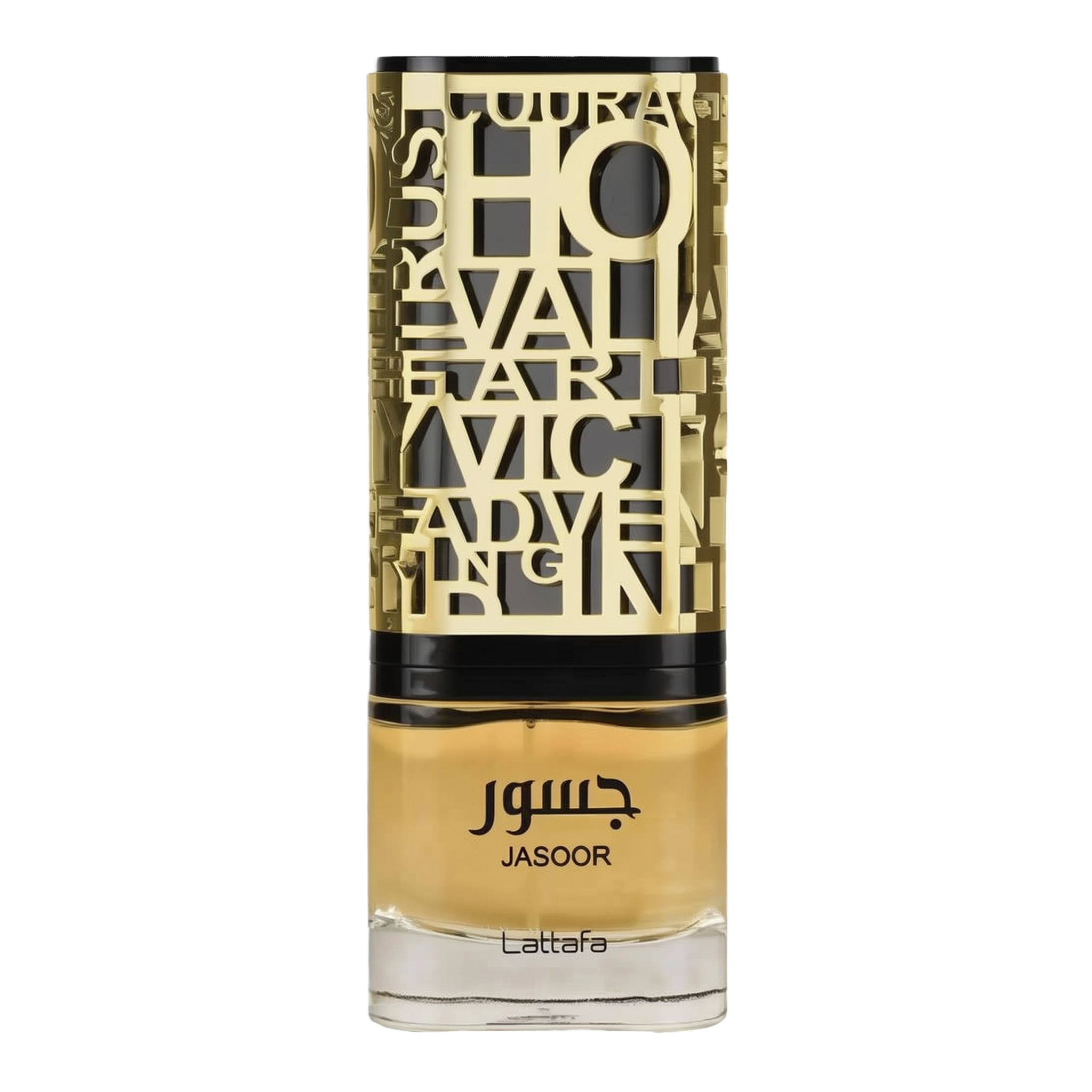The image shows a bottle of perfume. The bottle has a clear bottom filled with yellow-amber colored liquid, presumably the fragrance. It features a detailed, ornate, gold-colored metallic overlay with cut-out letters and designs, and a black band towards the top, under the cap. The name "JASOOR" is prominently displayed in the middle of the bottle, with the brand "Lattafa" written at the bottom. The overall design suggests a luxurious and perhaps Middle Eastern-inspired aesthetic.