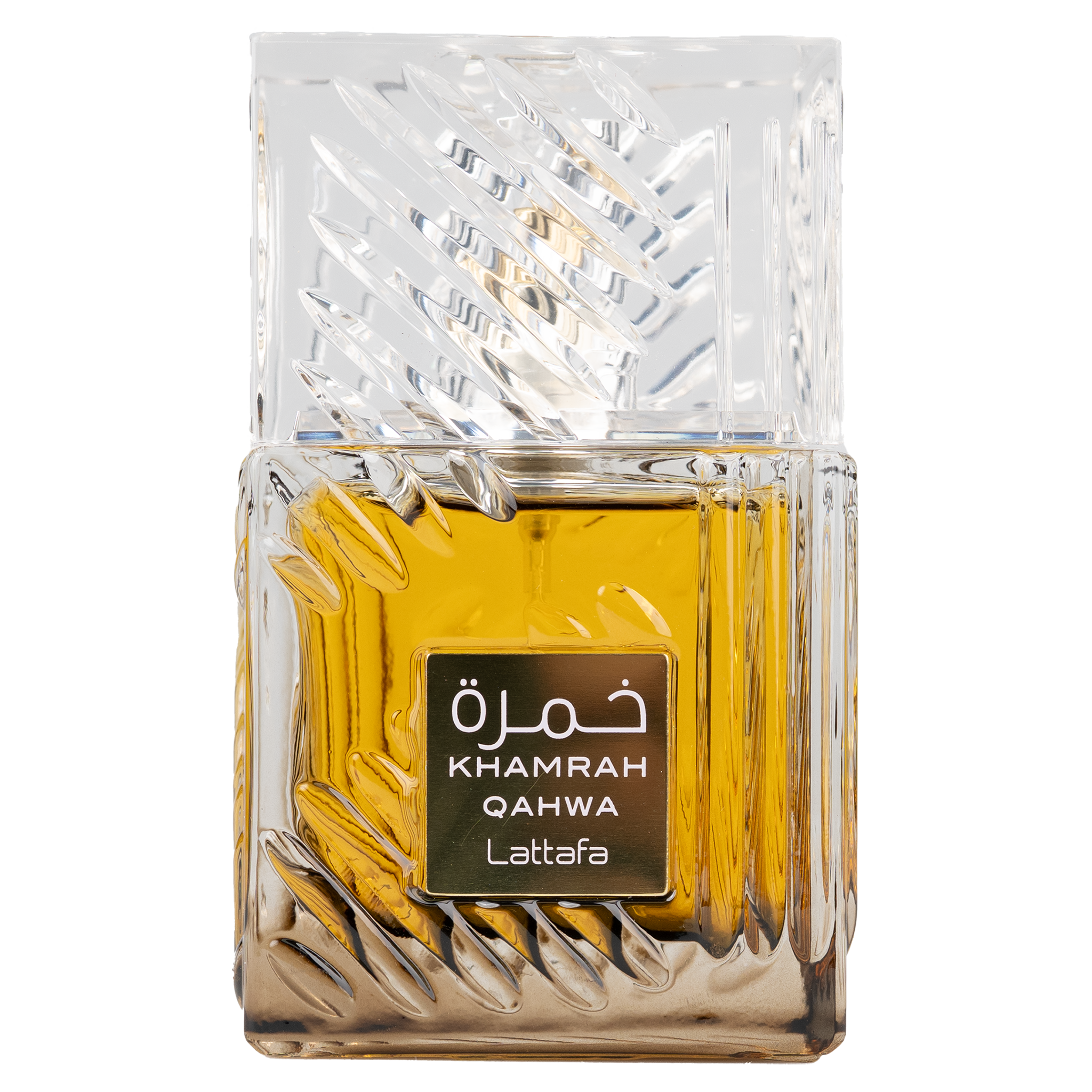 Close-up of Lattafa Khamrah Qahwa perfume bottle with clear glass and golden fragrance.