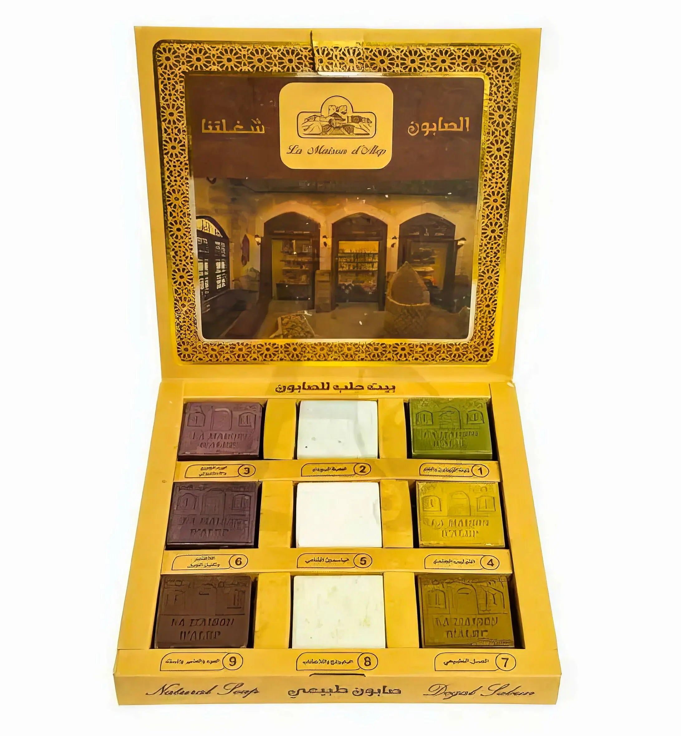 La Maison Natural Soap Set 9 Pieces (720gm) - La Maison d'Alep