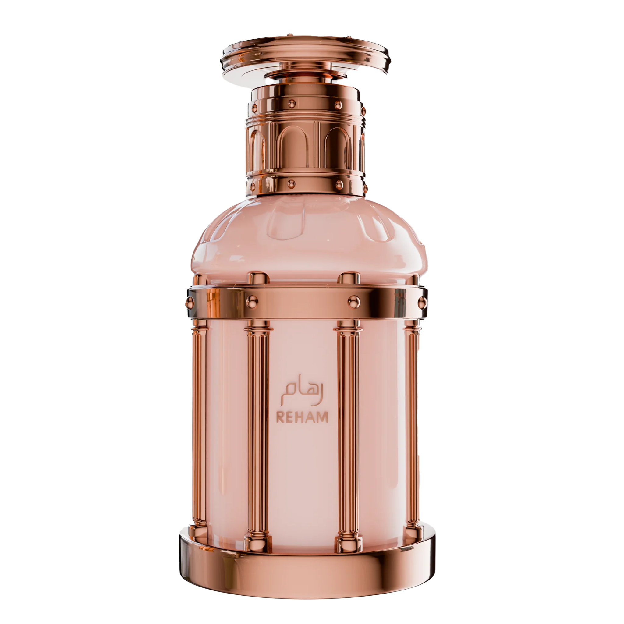 Blush pink perfume bottle with rose-gold metallic frame and Reham engraved with logo.