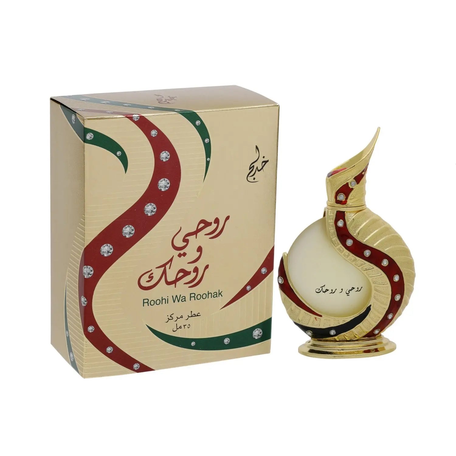 The image presents a perfume bottle with its packaging:  The bottle has a unique, spherical base with an elongated, curved neck and pointed tip, finished in a gold tone with maroon and green decorative accents, and gem-like stones. Arabic calligraphy is present on the body of the bottle, and it stands on a small gold stand. The packaging box mirrors the bottle's design, with a gold background and wave-like decorative elements in maroon and green that swirl around the box.