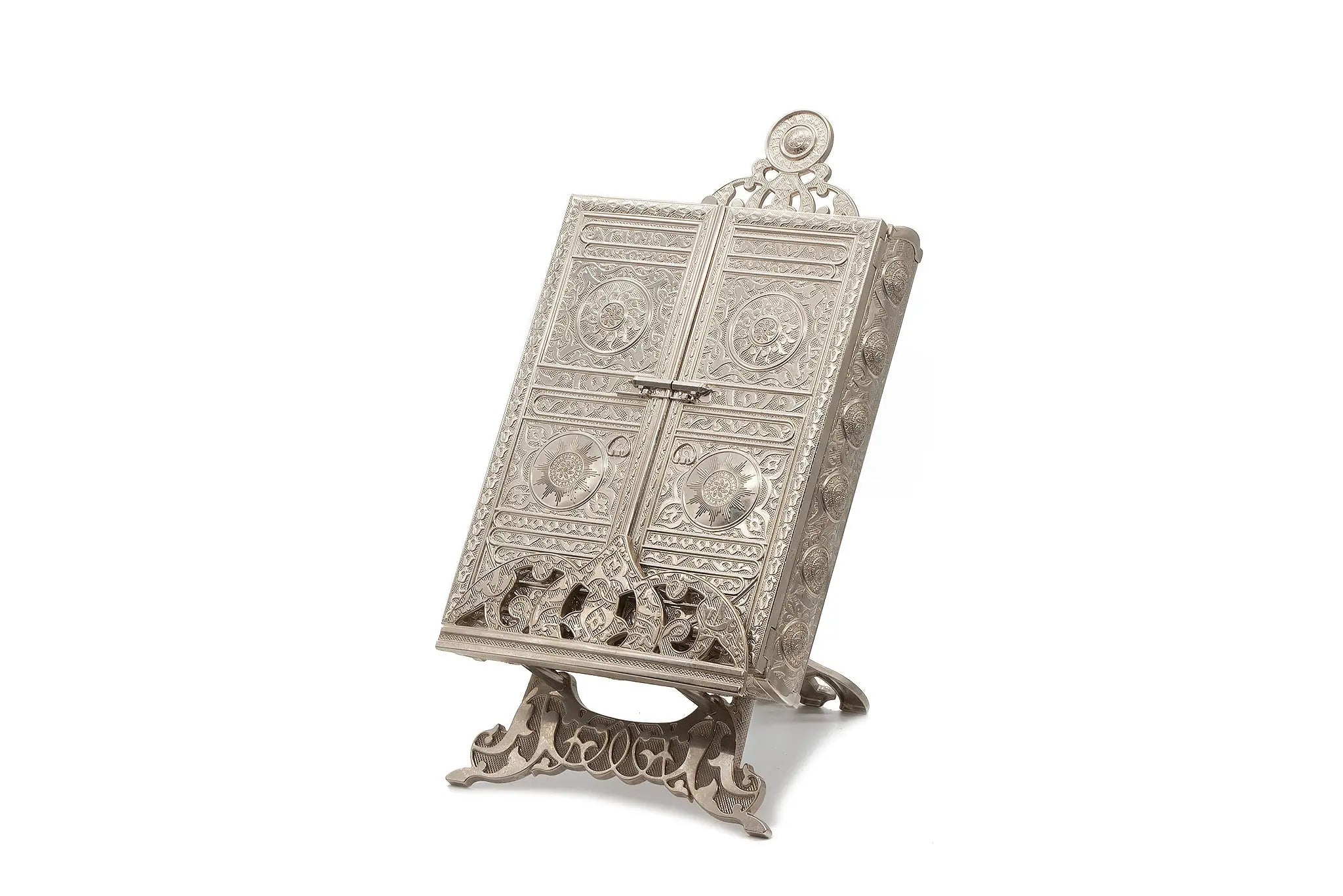 Silver Holy Quran Case - Quran Included - Armani Gallery
