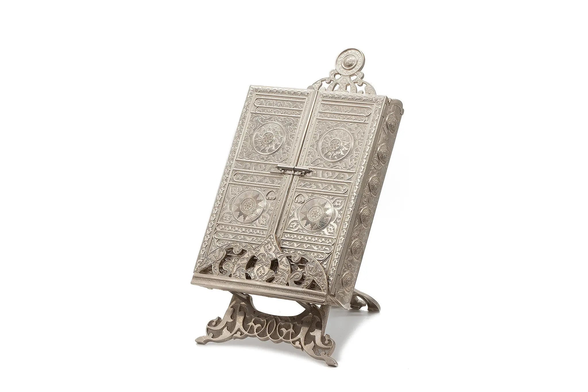 Silver Holy Quran Case - Quran Included - Armani Gallery