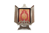 Silver Holy Quran Case - Quran Included - Armani Gallery