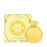 A yellow octagonal perfume bottle with intricate embossed designs on the front, paired with a matching yellow cap and gold collar. The bottle is displayed next to its elegant yellow box, labeled "Solar Musk Edition" with the Gissah brand name prominently featured. The box design includes ornate patterns and accents that complement the luxurious and vibrant appearance of the bottle.