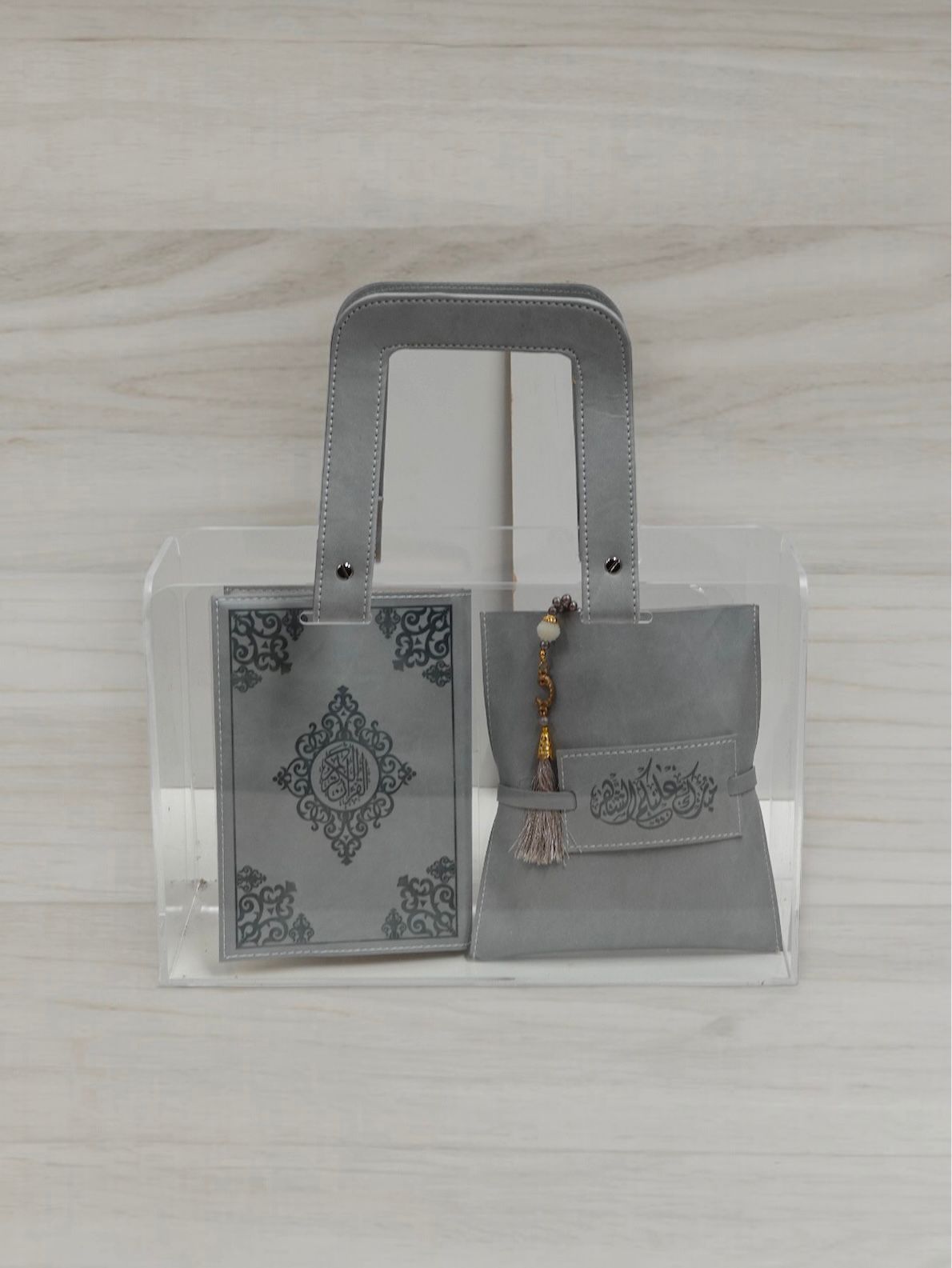 Luxury Gift Bag - Quran , Prayer Beads & Prayer Mat