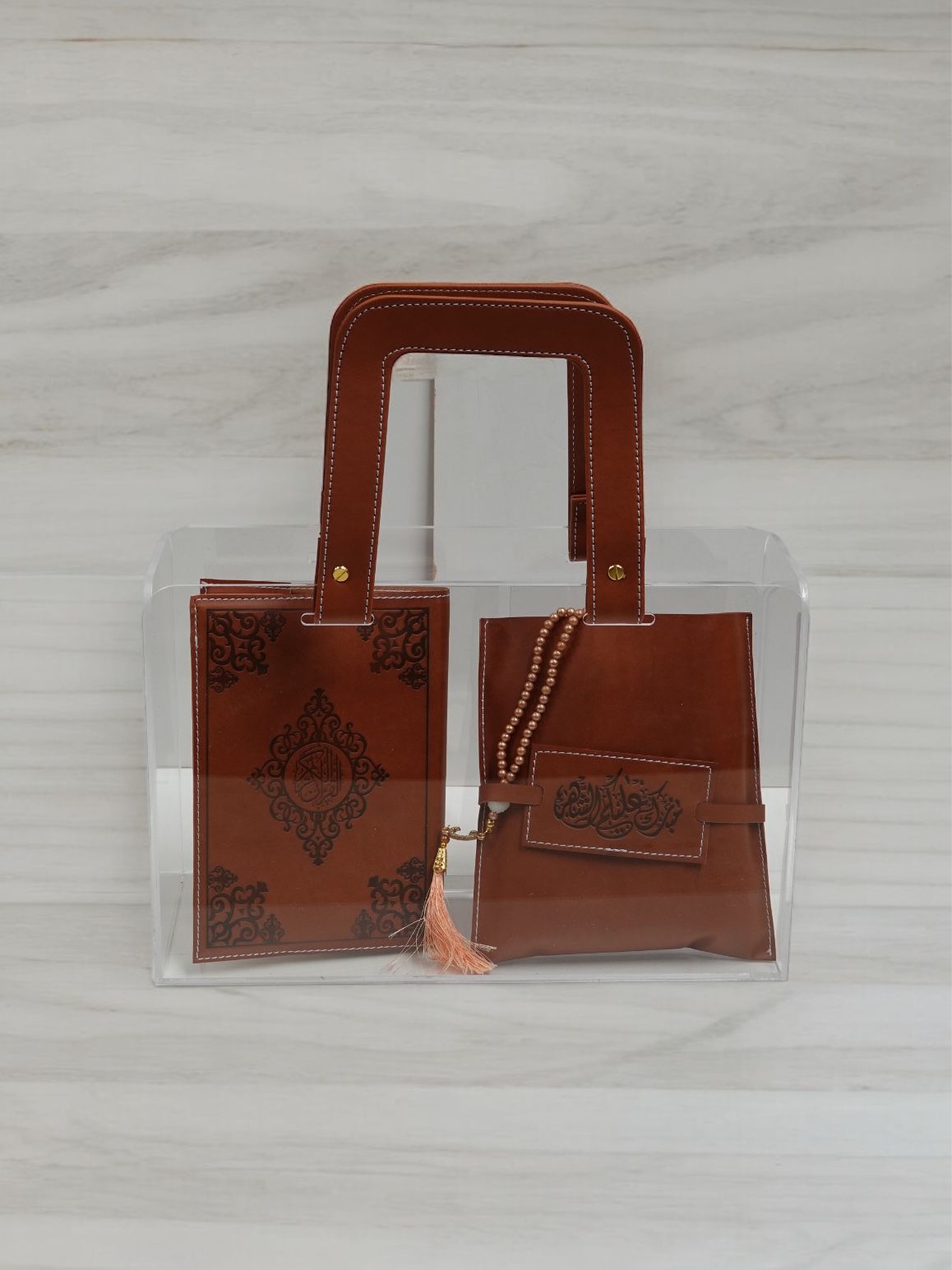 Luxury Gift Bag - Quran , Prayer Beads & Prayer Mat