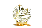 Ramadan Gold Geometric Moon Stand