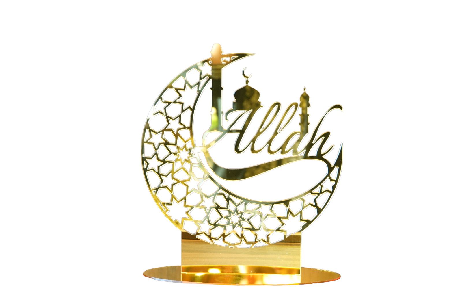 Ramadan Gold Geometric Moon Stand
