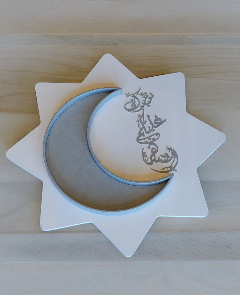 Ramadan Hilal Tray / Decor