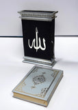 Velvet Quran Box Set 21 x 32cm
