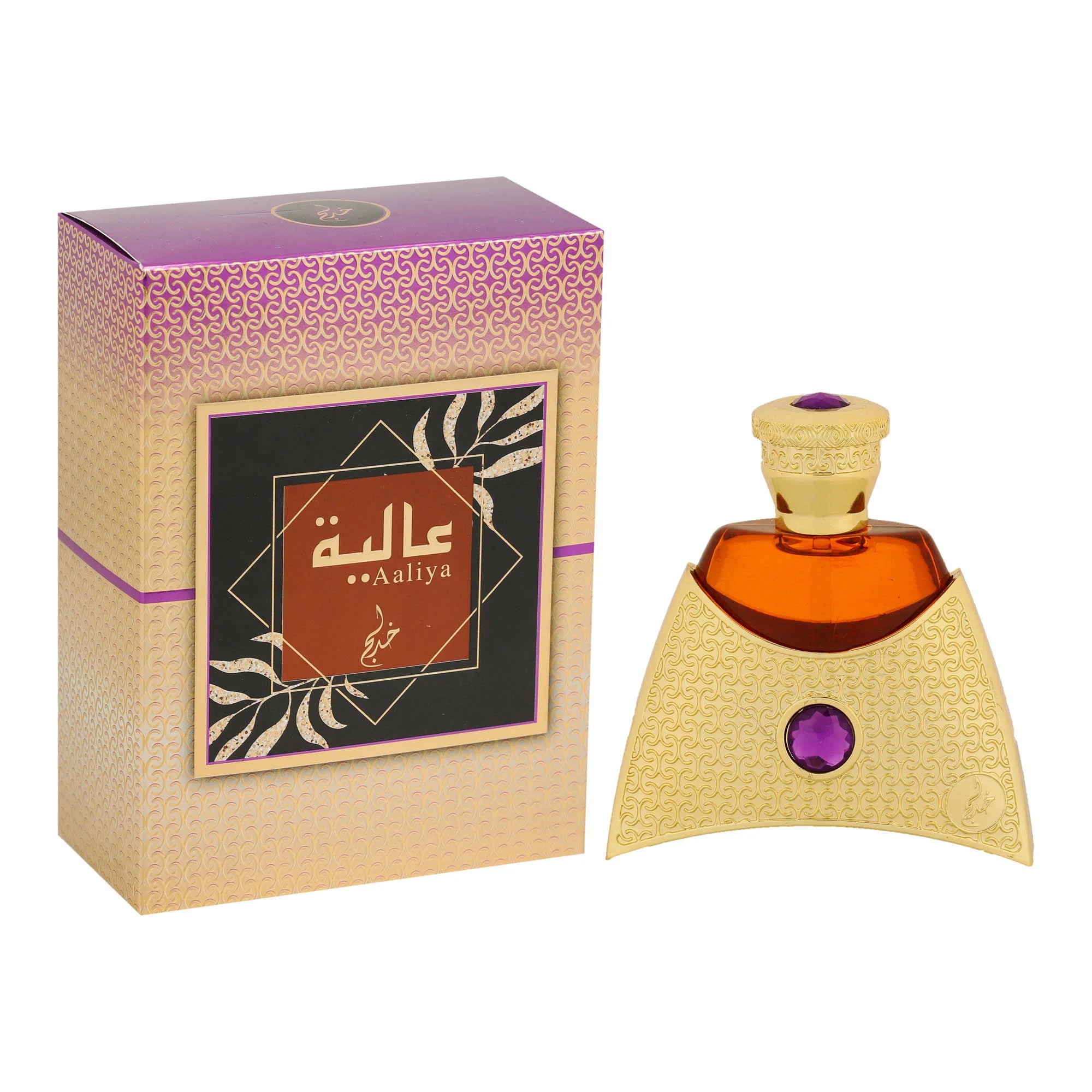 The packaging box is decorated with a gold and purple design, featuring the product name "Aaliya" in English and Arabic, and a decorative pattern that complements the luxurious appearance of the perfume bottle.