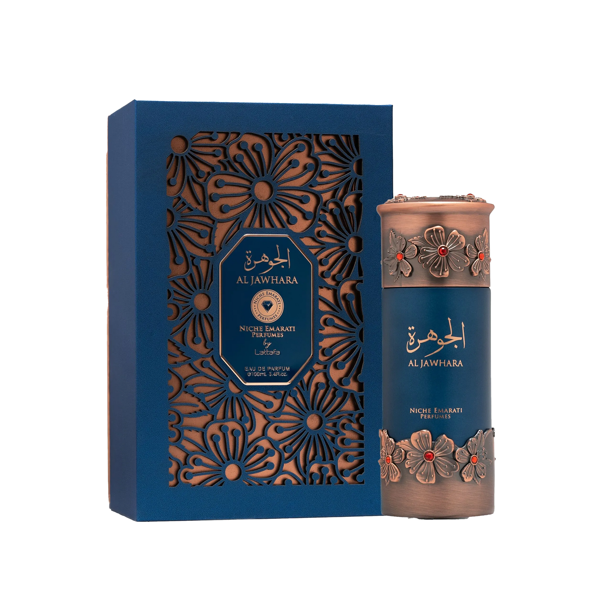 Al Jawhara Lattafa by Niche Emarati Perfumes, in a blue and copper box with a matching bottle, embossed patterns and red gemstones.