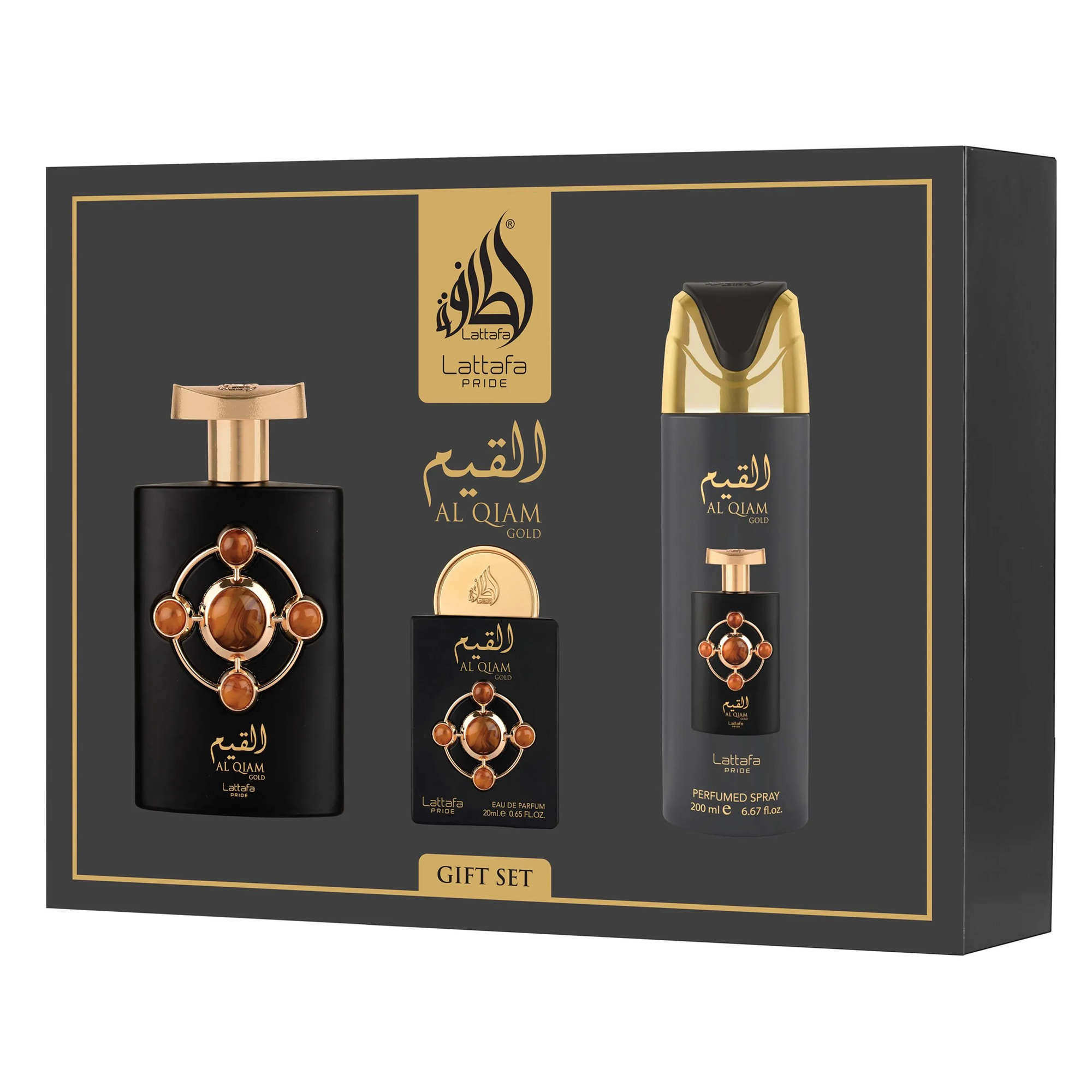 Giftset - Al Qiam Gold - 3pc