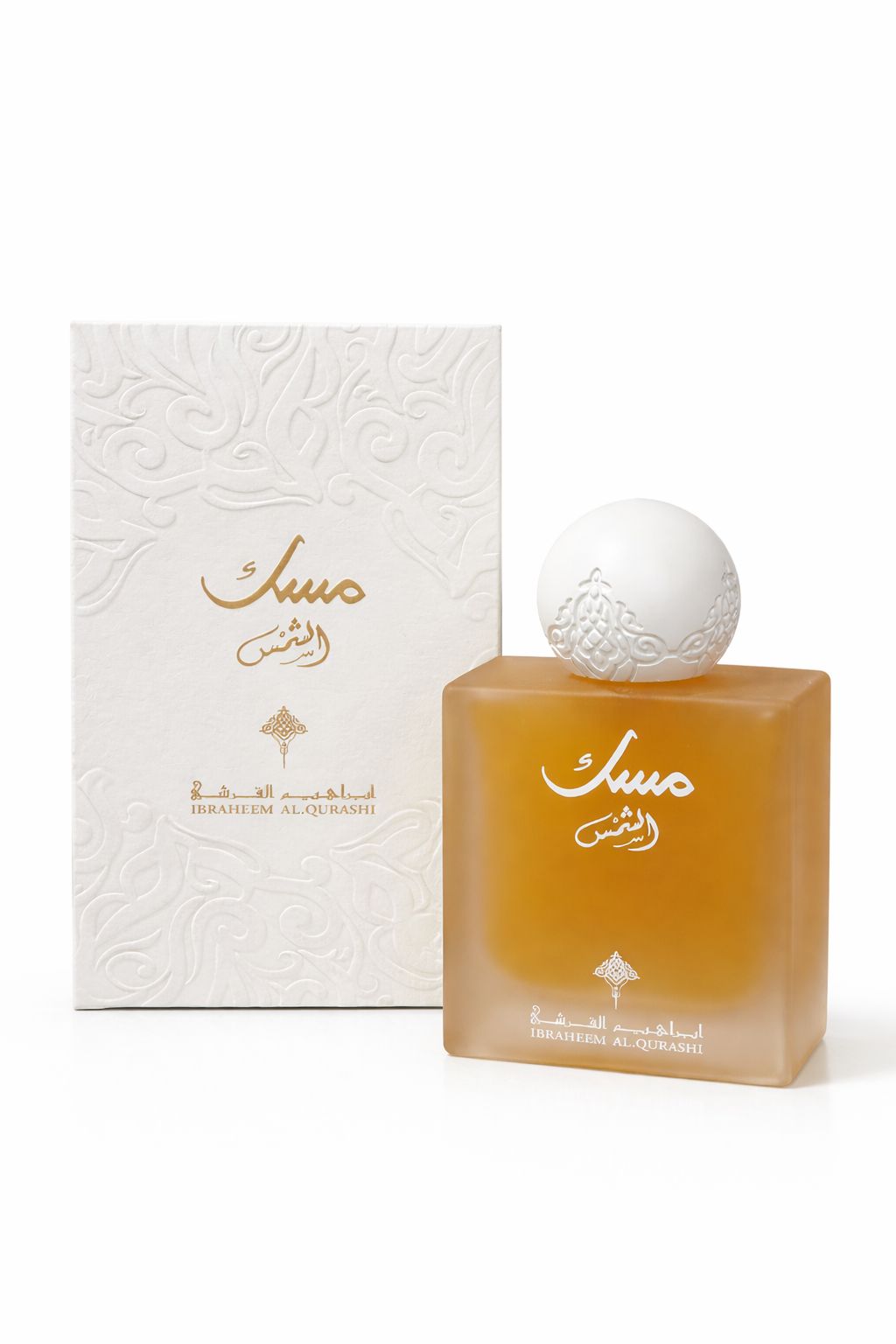 Al Shams Musk