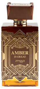Brown Zimaya Amber Is Great perfume bottle with gold geometric design.