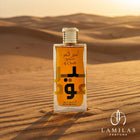 Ameer Al Oudh Intense Oud perfume bottle by Lattafa, featuring a gold cap, placed on golden sand dunes at sunset.