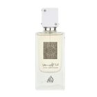 A clear rectangular bottle of Ana Abiyedh Eau de Parfum by Ard Al Zaafaran Lattafa Perfumes. The bottle features a minimalist design with a white cap adorned with small silver accents. The front of the bottle displays intricate silver patterns along with the fragrance name "Ana Abiyedh" in both Arabic and English.