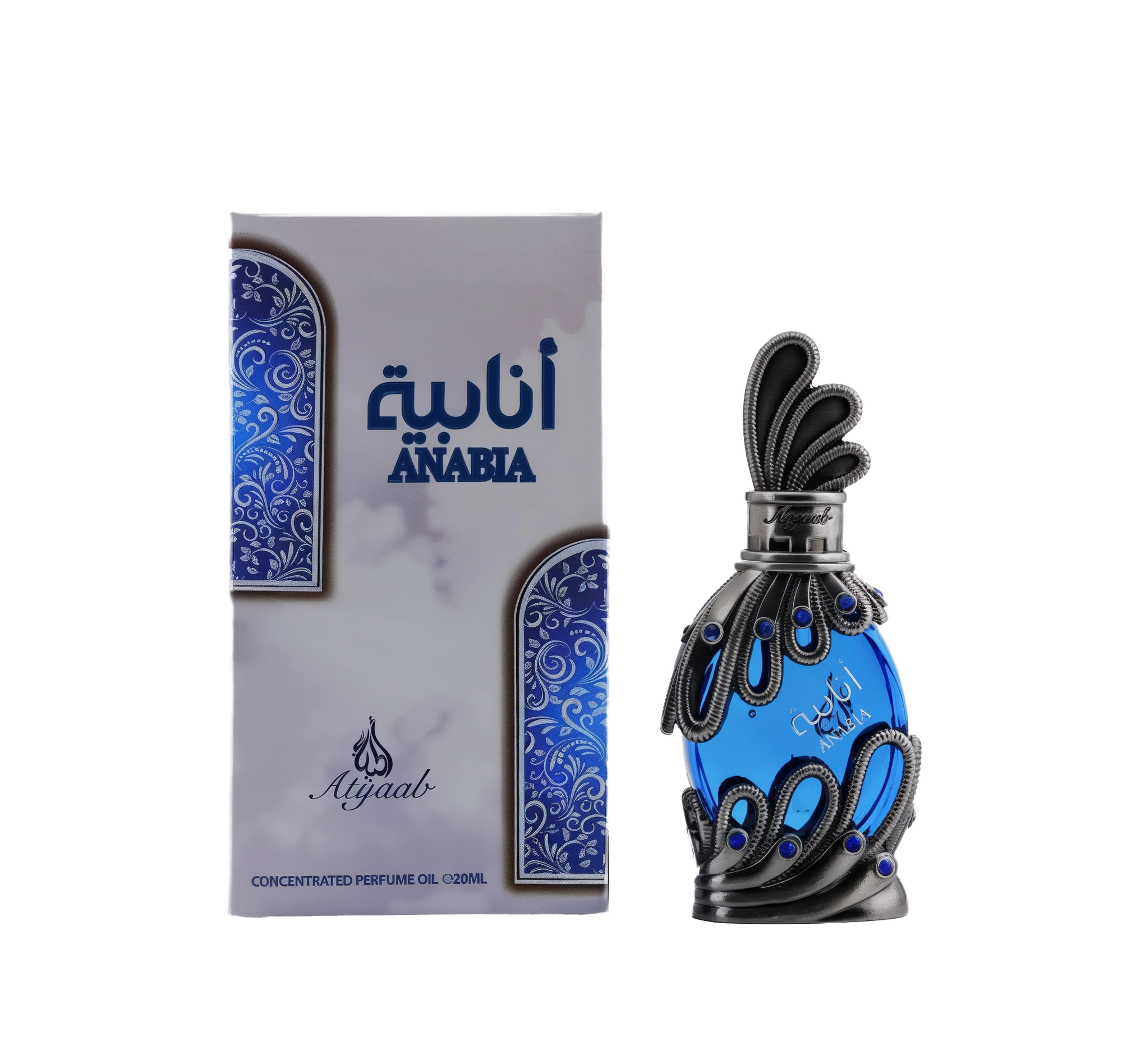 A vivid blue glass bottle of Anabia concentrated perfume oil by Khadlaj encased in an ornate silver filigree design with small blue accents and topped with a sculpted silver cap, shown alongside its matching box decorated with swirls in complementary shades of blue and silver.