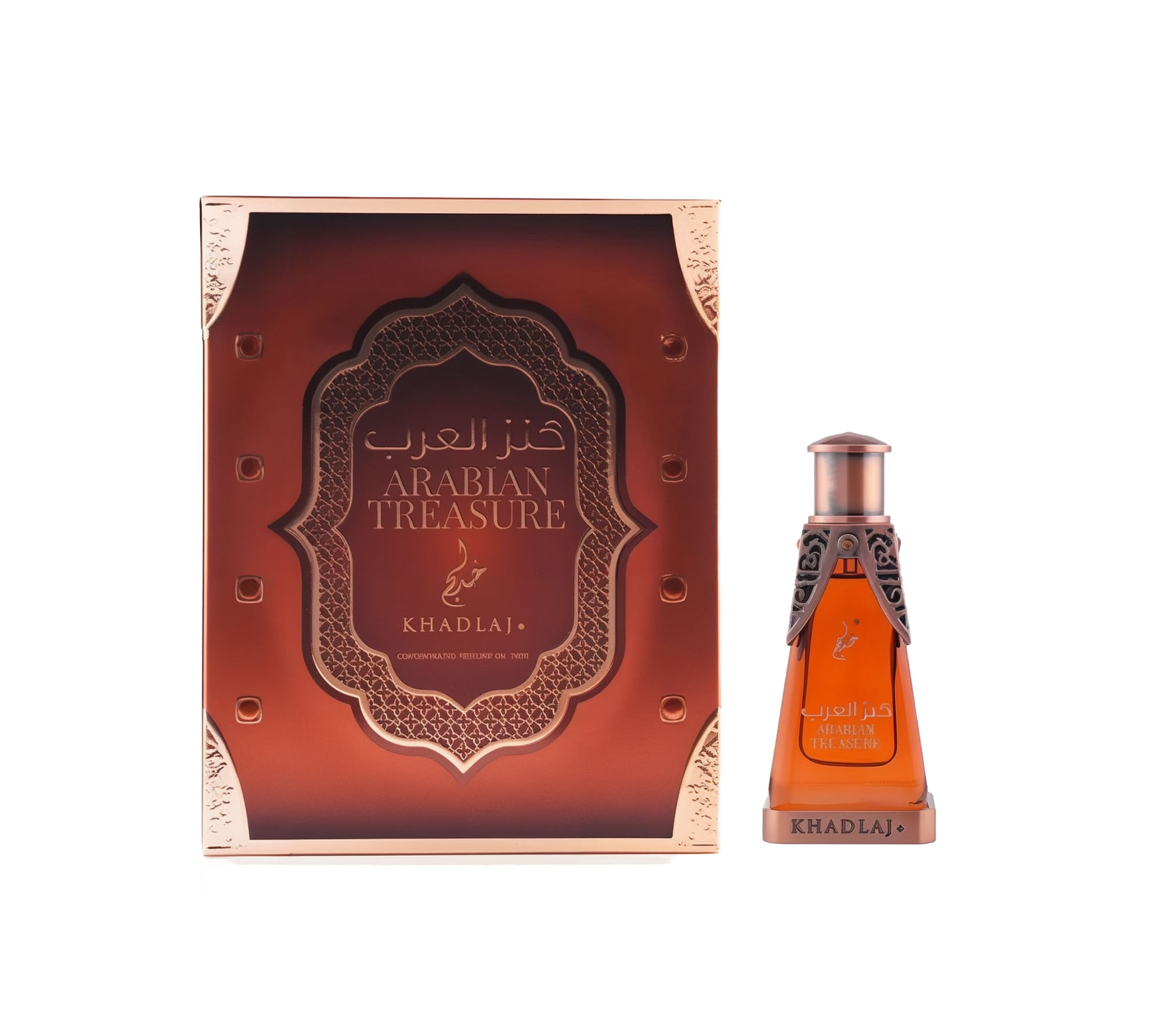 A rectangular copper-toned box labeled 'Arabian Treasure' next to a matching amber-colored glass perfume bottle with ornate metallic detailing and 'Khadlaj' branding.