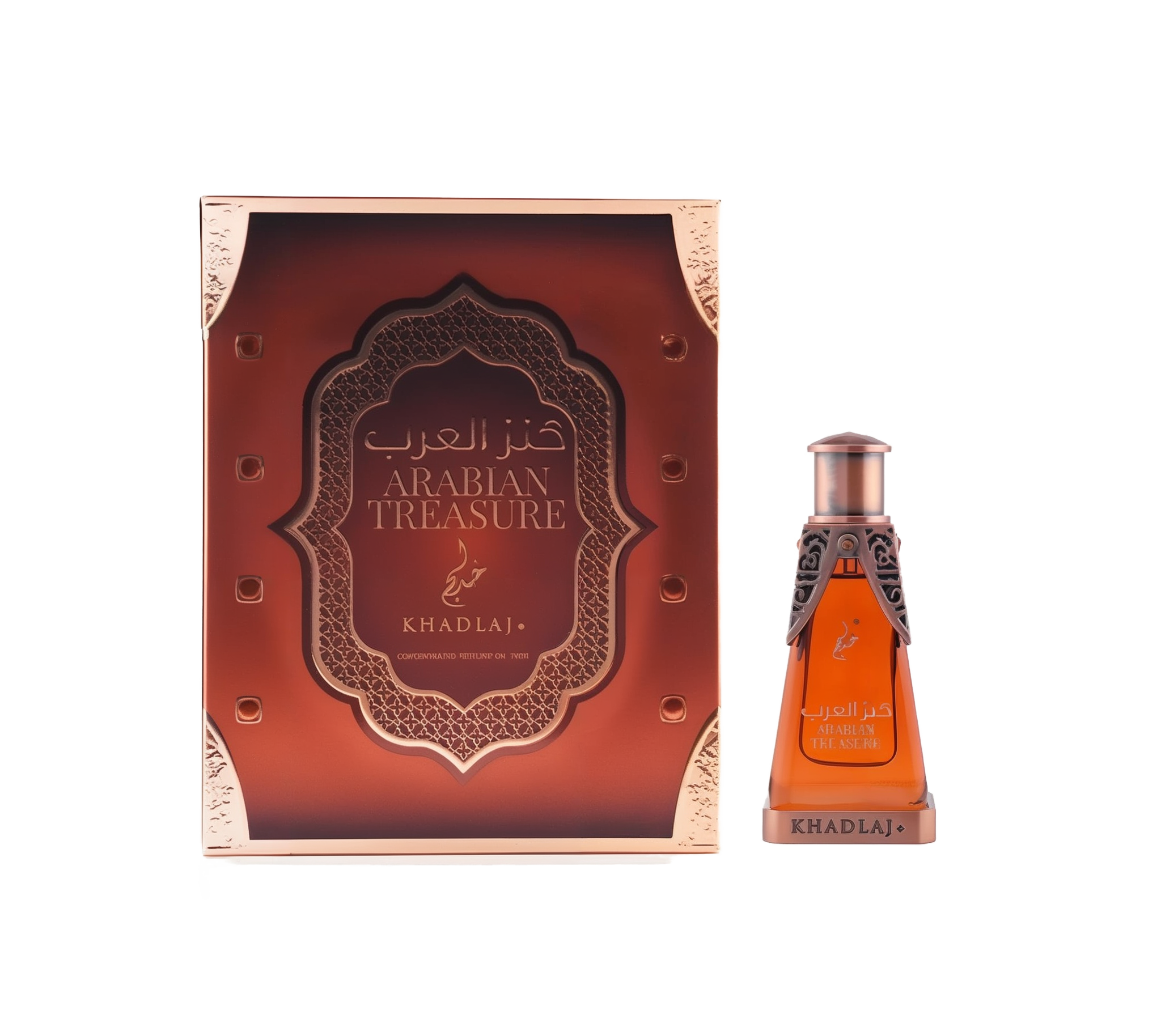 A rectangular copper-toned box labeled 'Arabian Treasure' next to a matching amber-colored glass perfume bottle with ornate metallic detailing and 'Khadlaj' branding.