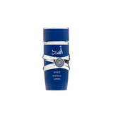 A tall, deep-blue cylindrical perfume bottle with silver decorative bands crossing around the middle, featuring Arabic text on the upper portion and labeled “Asad Zanzibar” by Lattafa.