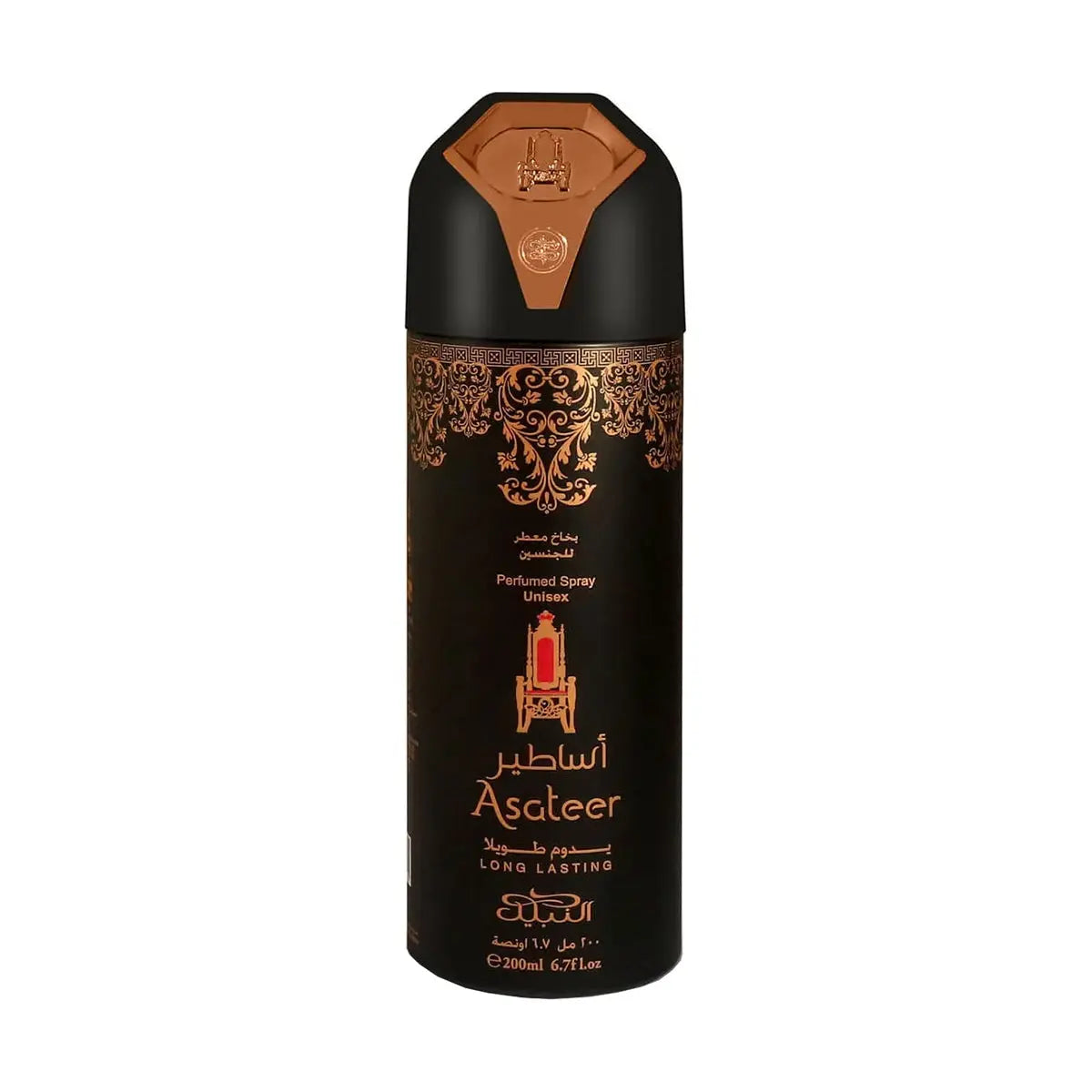  A product image of a cylindrical perfume spray bottle. The design is ornate with a dark background and golden arabesque patterns and inscriptions. The label includes the text "Perfumed Spray Unisex" and "Asateer" prominently displayed in both Arabic and Latin scripts, indicating a unisex fragrance. Additional details include "Long Lasting" and the brand "Nabeel". The size is marked as "200ml 6.7fl.oz".