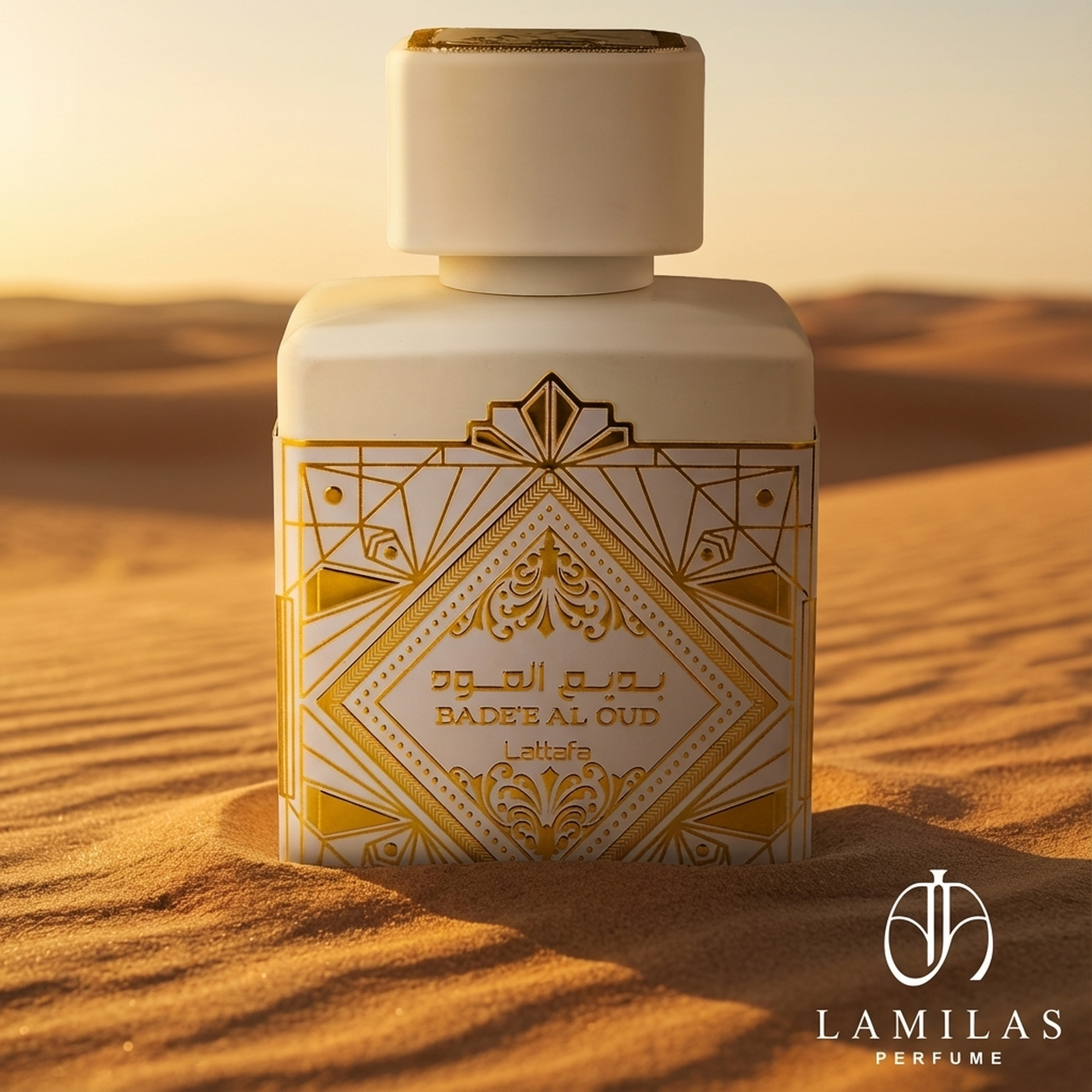 Bade'e Al Oud Honor and Glory