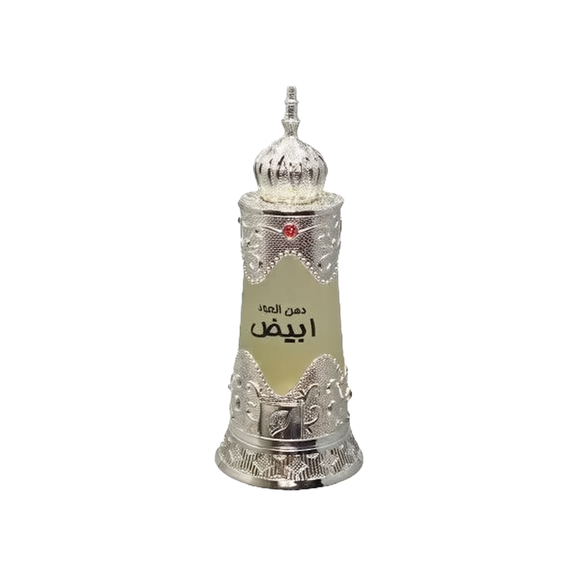 The image depicts a traditional Arabic-style perfume bottle. The bottle is cylindrical with a tapered base and features intricate silver metallic filigree work around the top and bottom, giving it an ornate and luxurious look. The central portion of the bottle is a frosted glass with a label that includes Arabic script, likely denoting the name of the perfume. At the top of the bottle sits a decorative silver dome-shaped cap with a pointed finial, adorned with a red gem at its center. 