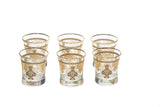 Drinking Glass Set With Grey Morroccan Border 6pcs 420014 - Lemons