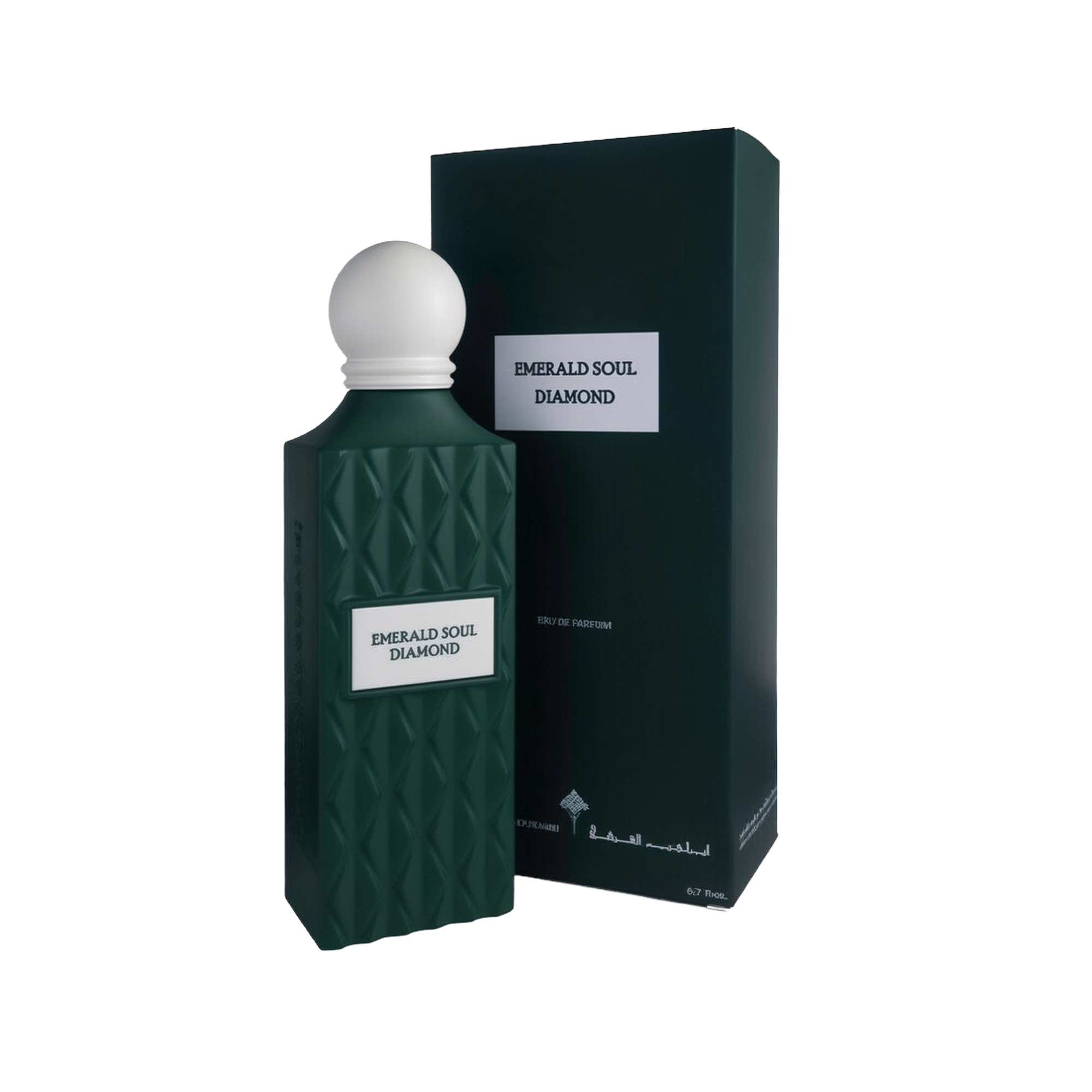 A luxurious bottle of Emerald Soul Diamond Eau De Parfum by Ibraheem Al-Qurashi, placed beside its coordinating box. The bottle is a deep emerald green with a quilted diamond texture and a clean white label displaying 'EMERALD SOUL DIAMOND' in black text. It is topped with a smooth, rounded matte white cap. The outer box matches the emerald tone and features the same label and minimal branding at the bottom.