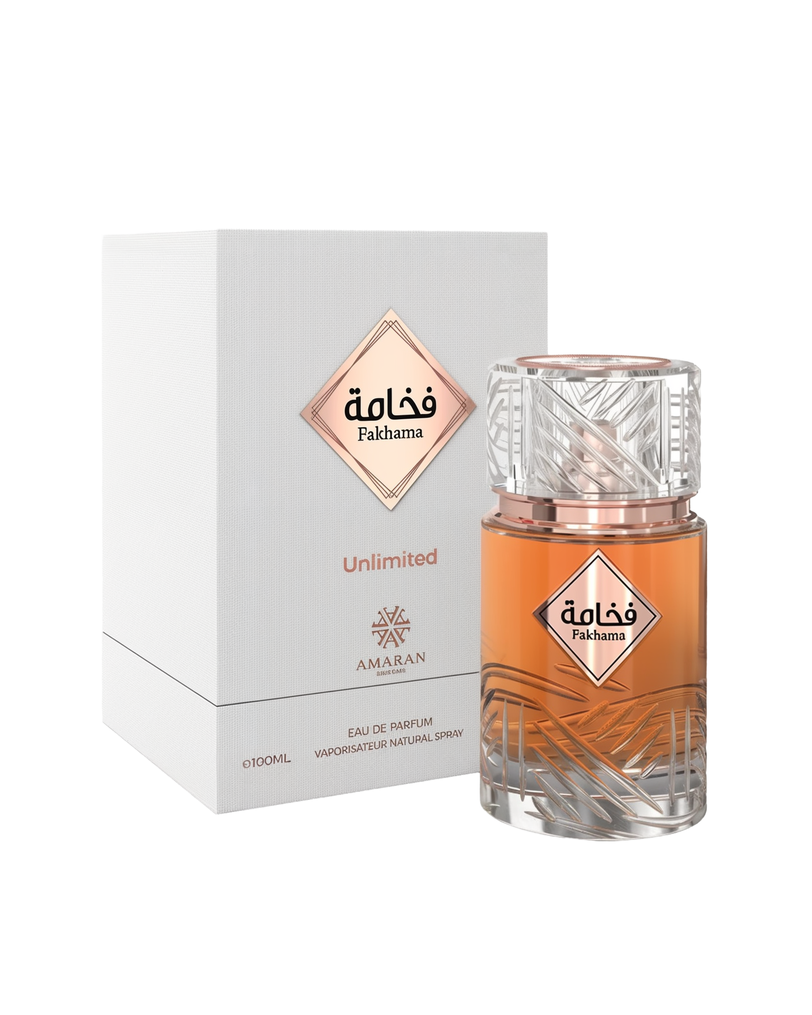 Fakhama Unlimited perfume by Amaran in a carved glass bottle with rose-gold accents, next to a white and rose box.