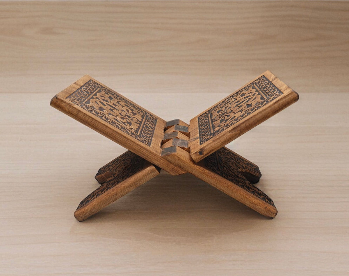 Wooden Folding Quran Stand 19 x 35cm