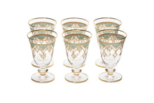 Green Morroccan Ice Cream Glass - 6 Cups - Lemons