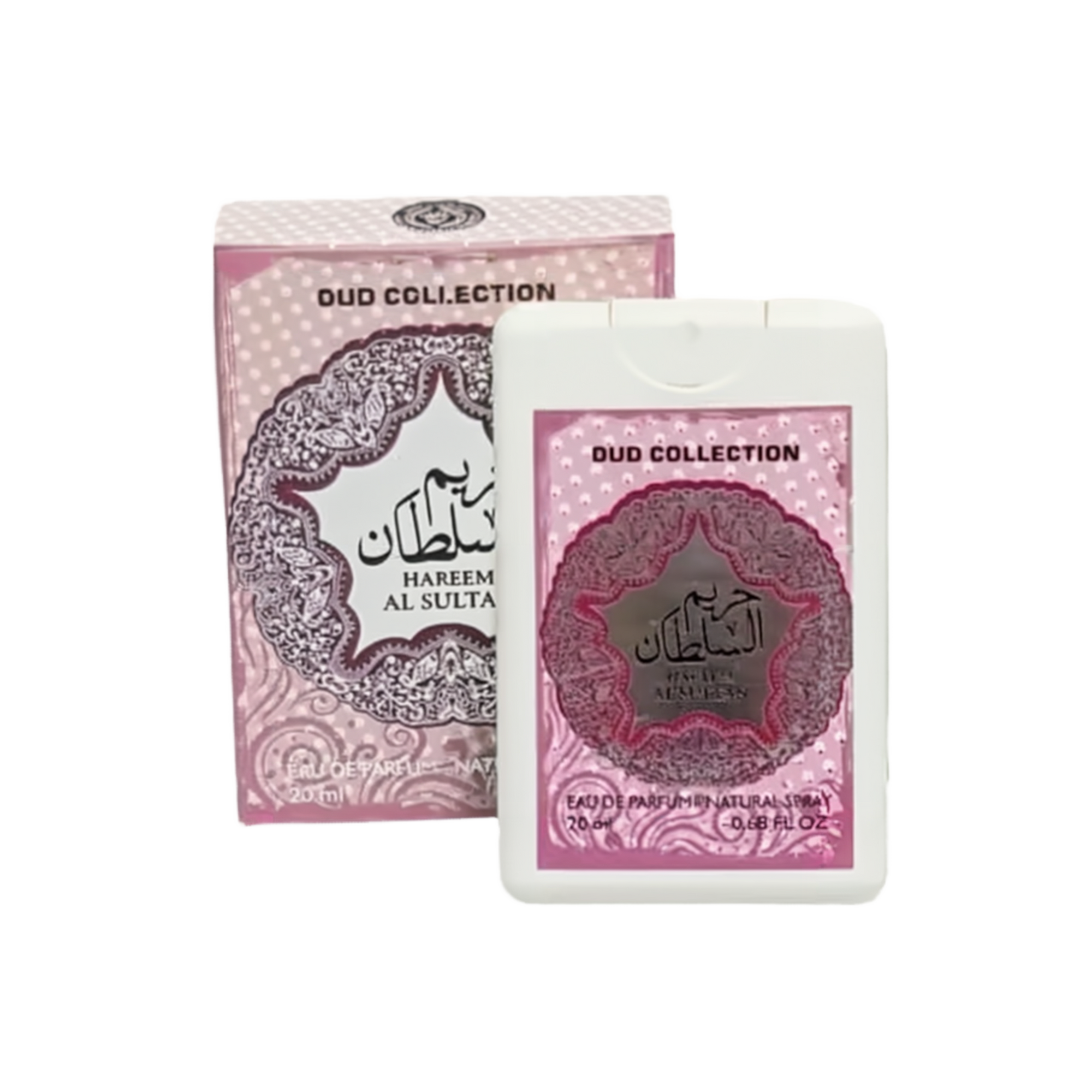  The image shows a product from the "OUD COLLECTION" named "HAREEM AL SULTAN." It includes a pink and white box with intricate lace-like patterns and Arabic calligraphy, alongside a matching white plastic container with a clear window that displays a smaller item inside, possibly a perfume bottle. Both the box and the container feature the same design elements and mention "Eau de Parfum Natural Spray" and the volume "20ml 0.68 FL.OZ." 