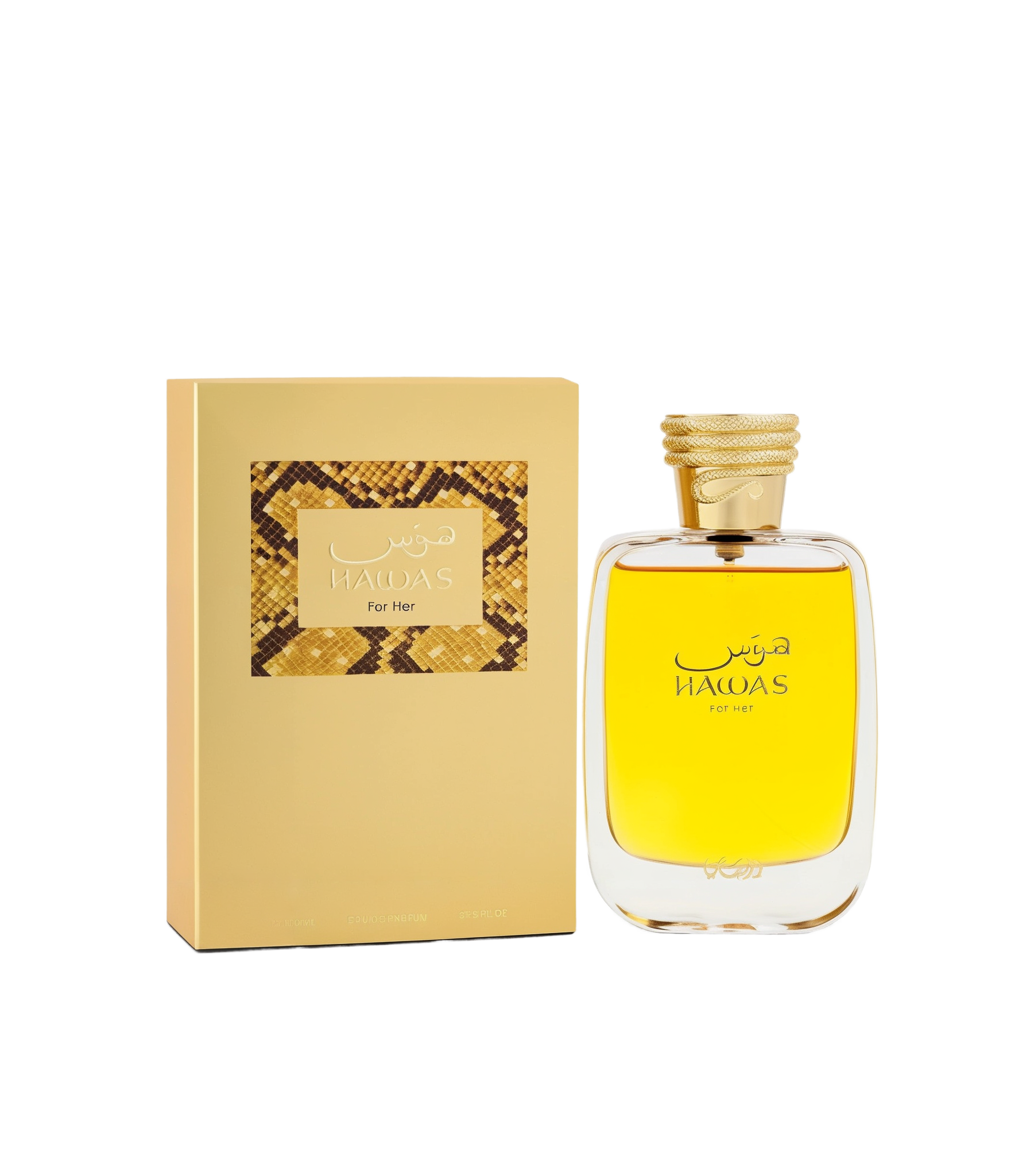 A clear rectangular perfume bottle with a golden-hued fragrance and a textured gold cap, labeled “Hawas For Her,” shown beside its matching gold box featuring a snakeskin-patterned accent and the same “Hawas For Her” text.