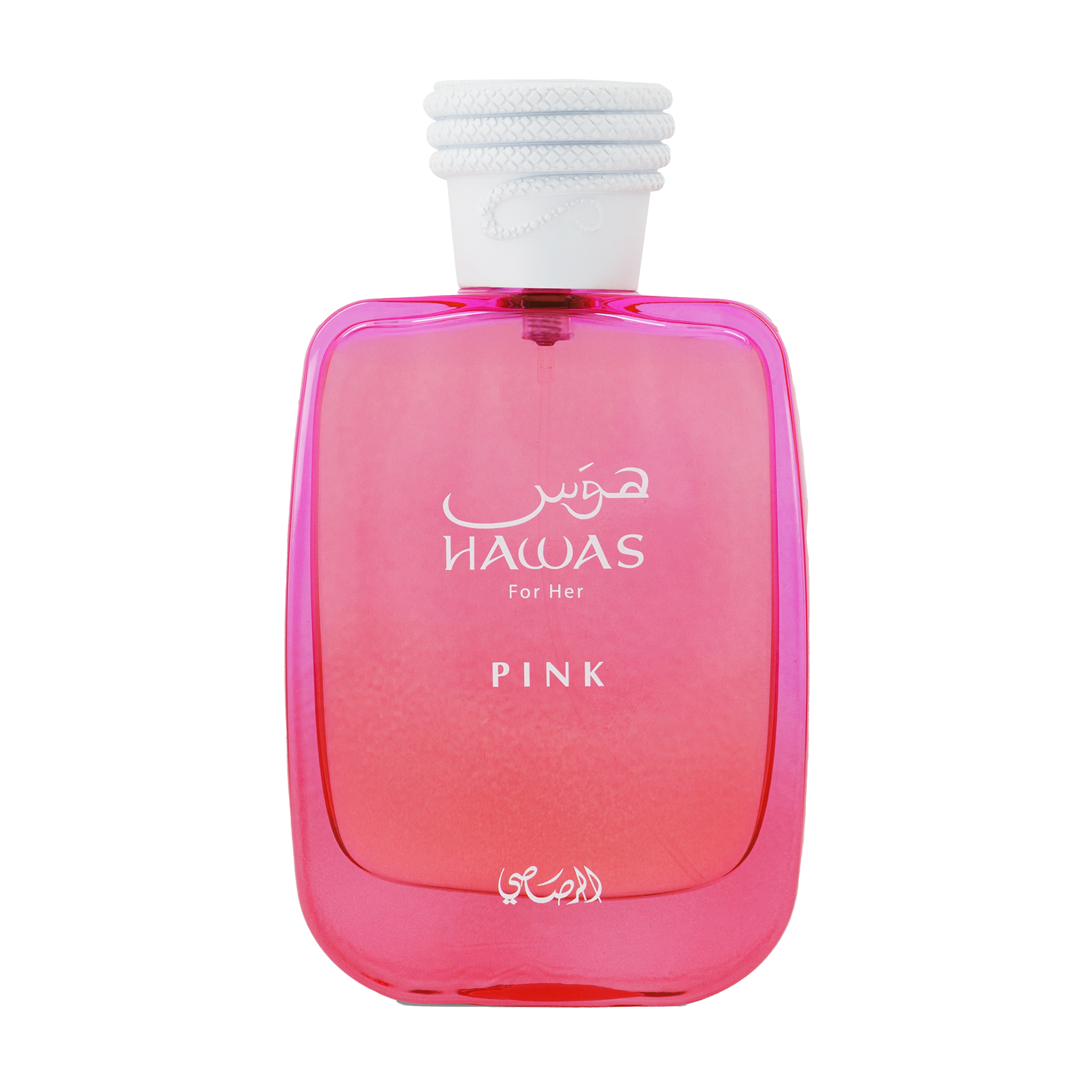 Gradient pink glass perfume bottle with white rope-wrapped cap and Hawas for Her Pink lettering on front.