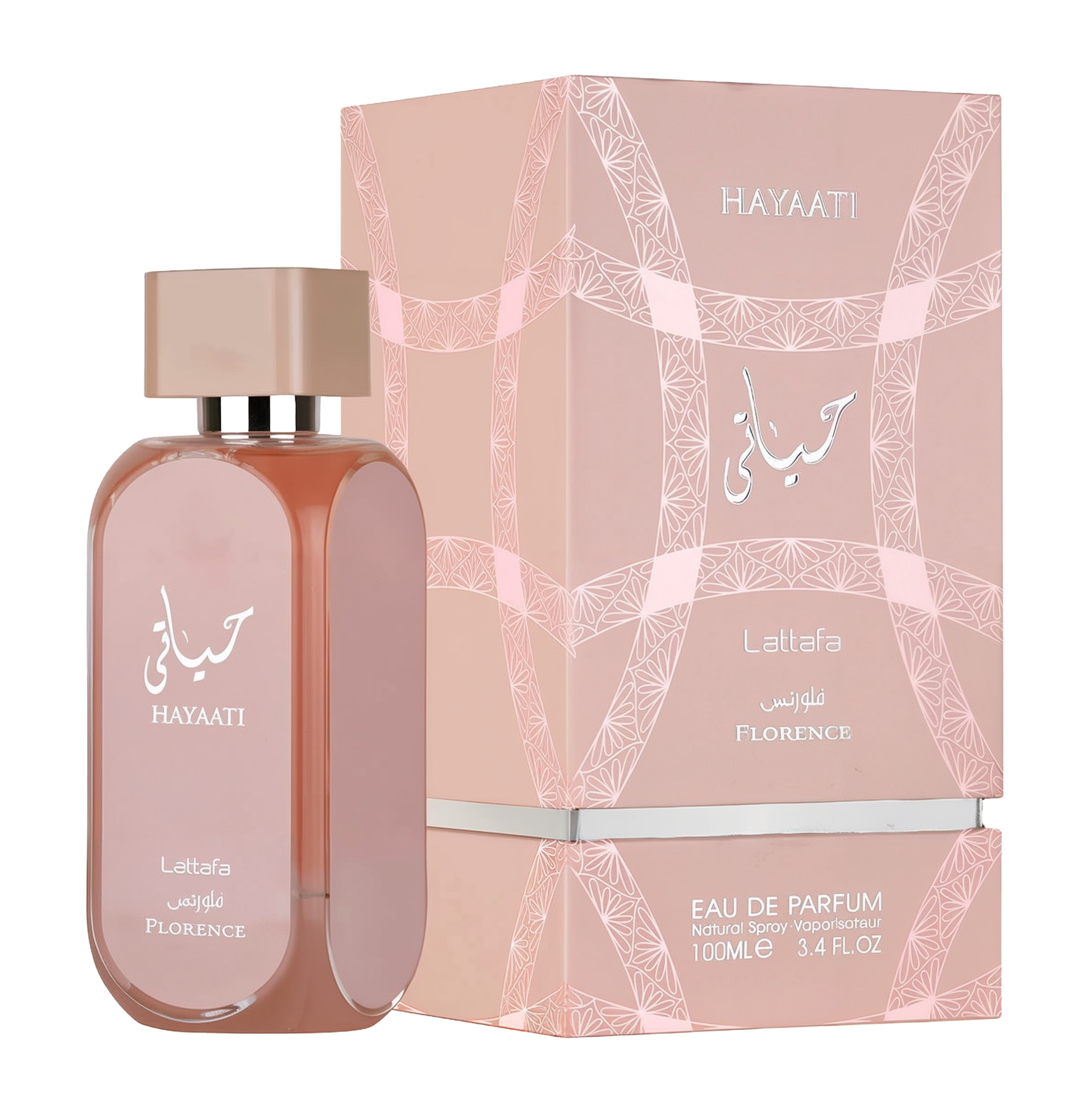 Hayaati Florence Eau de Parfum by Lattafa. The perfume bottle is rectangular with rounded edges, featuring a soft beige-pink hue and a silver cap. The front of the bottle displays the Hayaati branding in Arabic and English, with 'Lattafa' and 'Florence' w