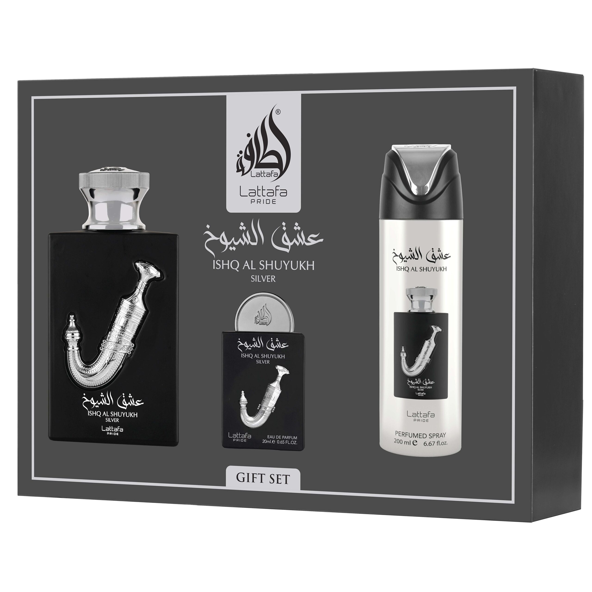 Giftset - Ishq Al Shuyukh Silver - 3pc