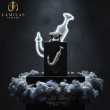 Lattafa Ishq Al Shuyukh Silver perfume bottle with glowing dagger outline and smoke.